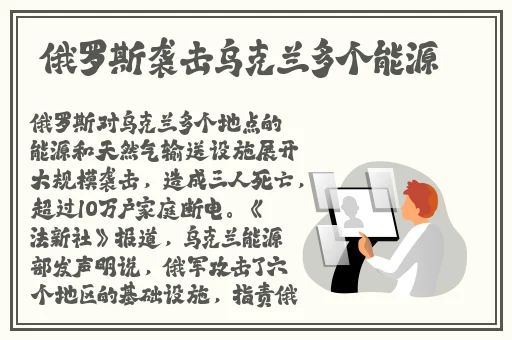 日本一本为道高清视频