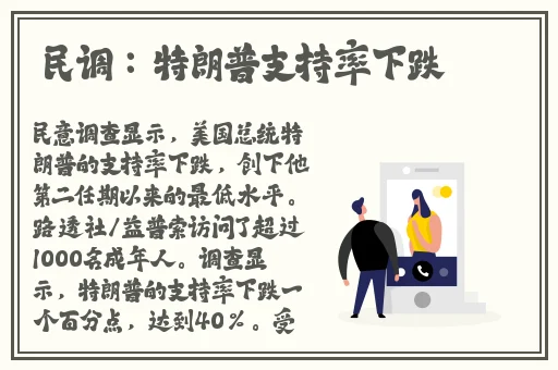 幺高风险危9.1免费版动漫版无马赛克